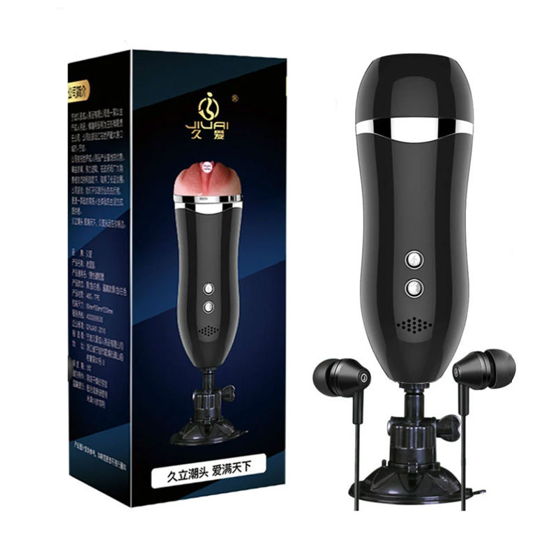 Âm đạo giả gắn tường Juai rung rên môi 3D đa chế độ rung cao cấp