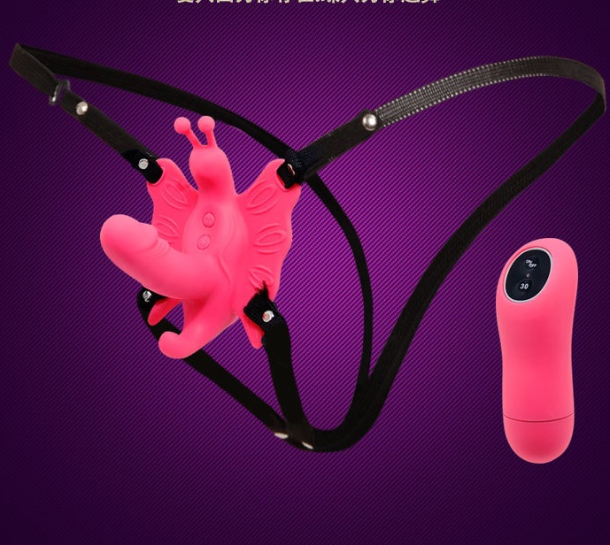 Quần chíp rung cánh bướm Baile 30 chế độ điều khiển từ xa cao cấp