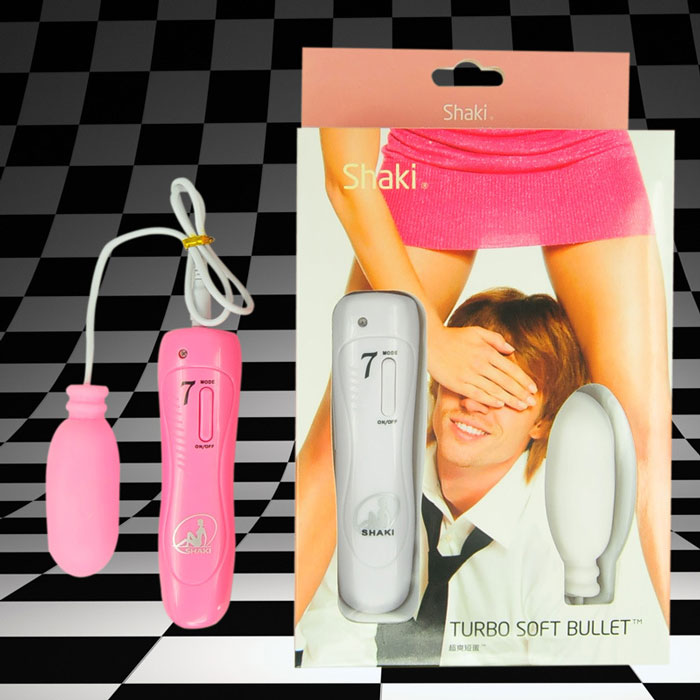 Trứng rung tình yêu silicon siêu mềm 7 chế độ rung mạnh kích thích Trứng rung tình yêu silicon siêu mềm 7 chế độ rung mạnh kích thích