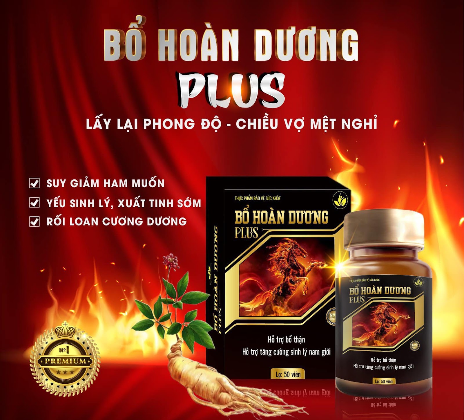 Bổ hoàn dương Plus 50 viên hỗ trợ sinh lý nam tặng tinh chất vitamin tổng quát