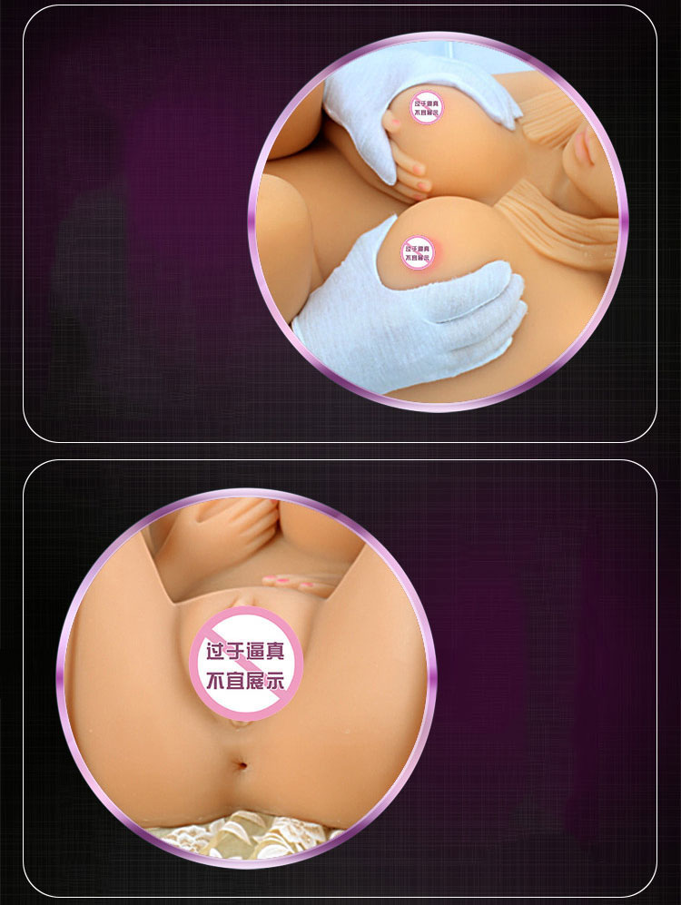 Búp bê tình dục Angela nam thủ dâm đa chức năng giá rẻ