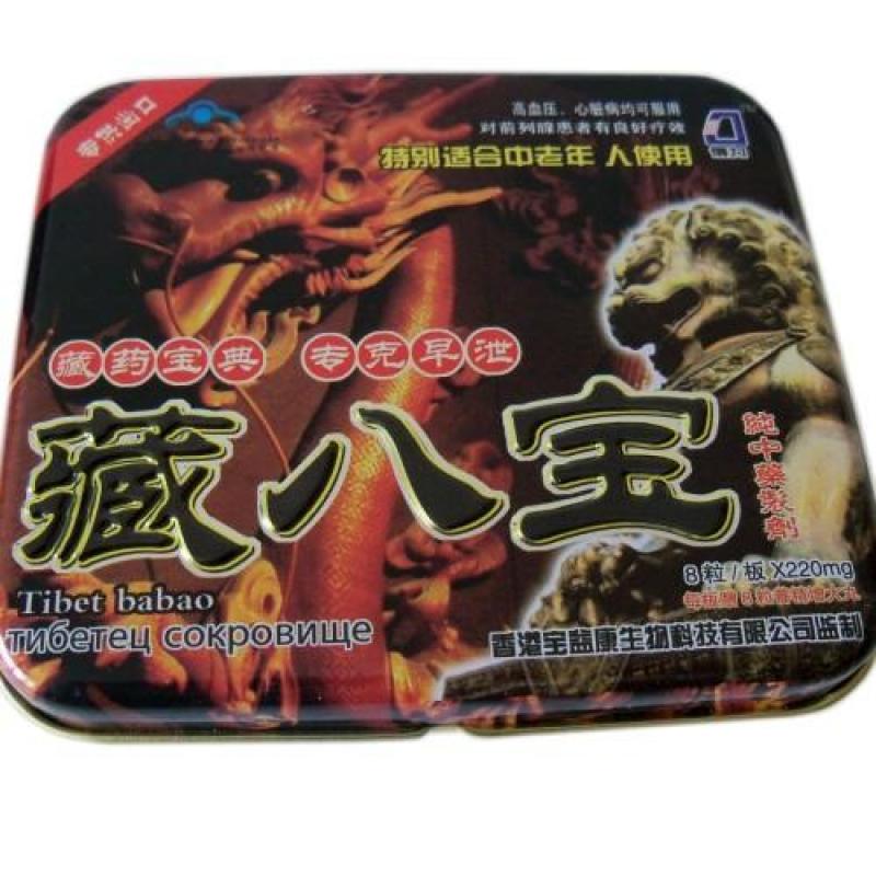 Thuốc tăng cường dương thảo dược Tibet Babao rồng nâu cải thiện sinh lý