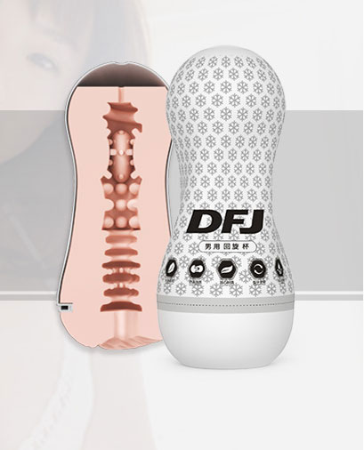 Âm đạo giả silicon có rung cầm tay DFJ cao cấp nhỏ gọn tinh tế