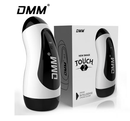 Âm đạo silicon cầm tay rung đa chức năng DMM thỏa mãn sinh lý nam