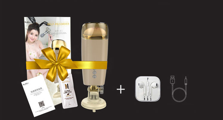 Âm đạo hít tường Manmiao phát âm thanh rung mạnh mẽ thỏa mãn nam giới