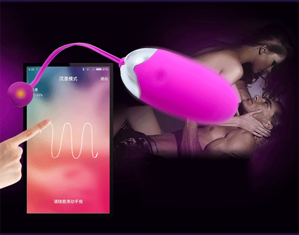 Trứng rung massage điểm G Pretty Love kết nối bluetooth siêu sướng