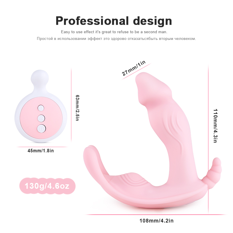 Bướm dương vật giả rung không dây điều khiển từ xa silicon y tế