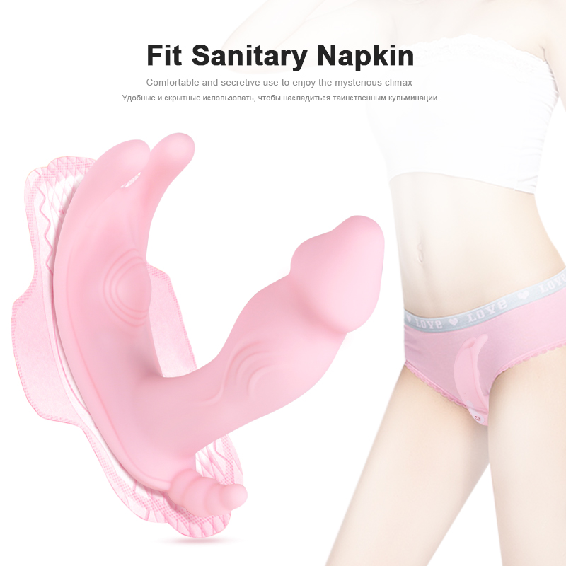 Bướm dương vật giả rung không dây điều khiển từ xa silicon y tế