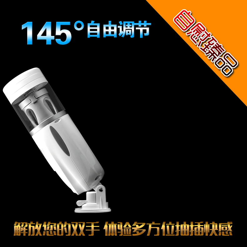 Máy thủ dâm Flashing Telescopic Lover cao cấp tự động rung Máy thủ dâm Flashing Telescopic Lover cao cấp tự động rung