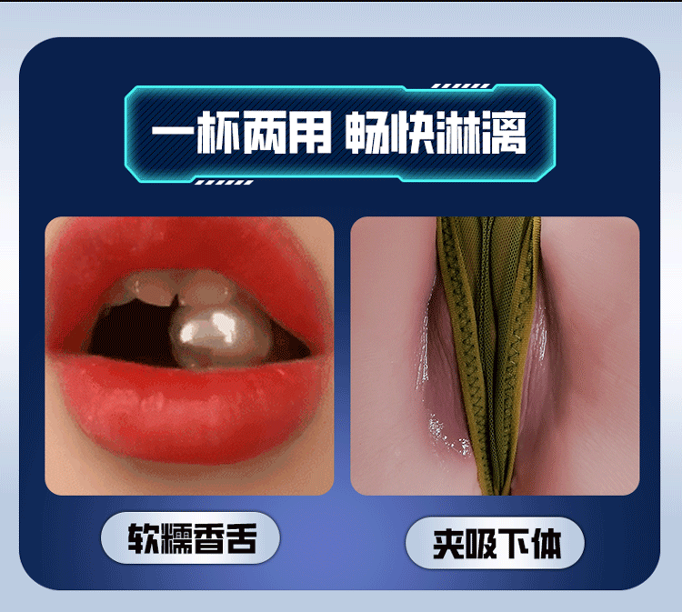 Âm đạo giả cầm tay Heidong Pro rung 2 đầu tỏa nhiệt nam tự sướng