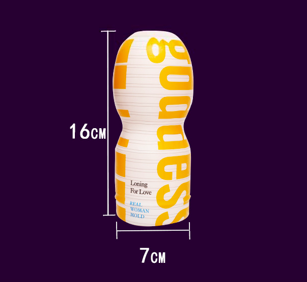 Cốc thủ dâm God silicon mềm mại gân gai tăng khoái cảm nam giới