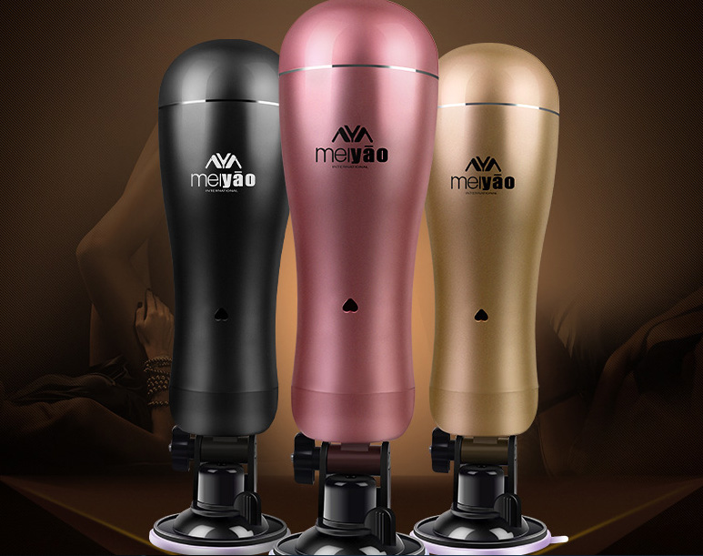 Âm đạo giả hít tường Meiyao rung mạnh nhiều cấp độ