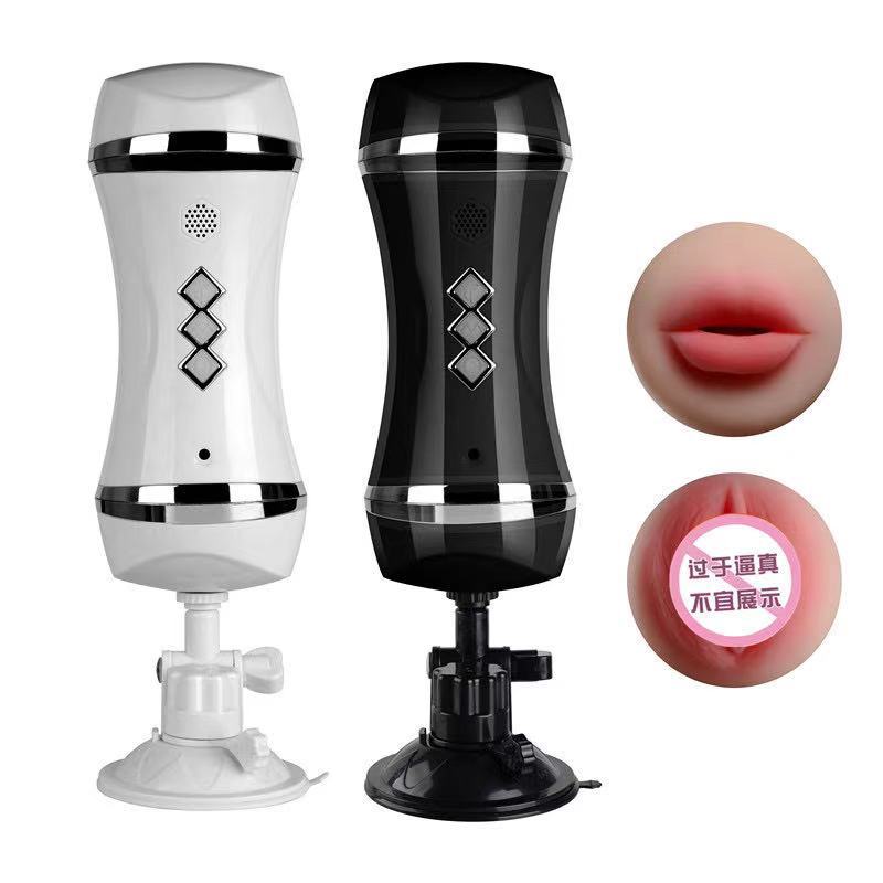 Âm đạo giả Jiuai 2 đầu rung xoay rên mô phỏng thực tế cực sướng