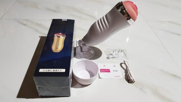 Âm đạo giả gắn tường Juai rung rên môi 3D đa chế độ rung cao cấp