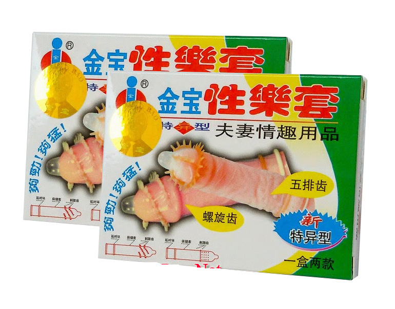 Bao cao su Gold gai đầu tăng khoái cảm nhạy cảm Bao cao su Gold gai đầu tăng khoái cảm nhạy cảm