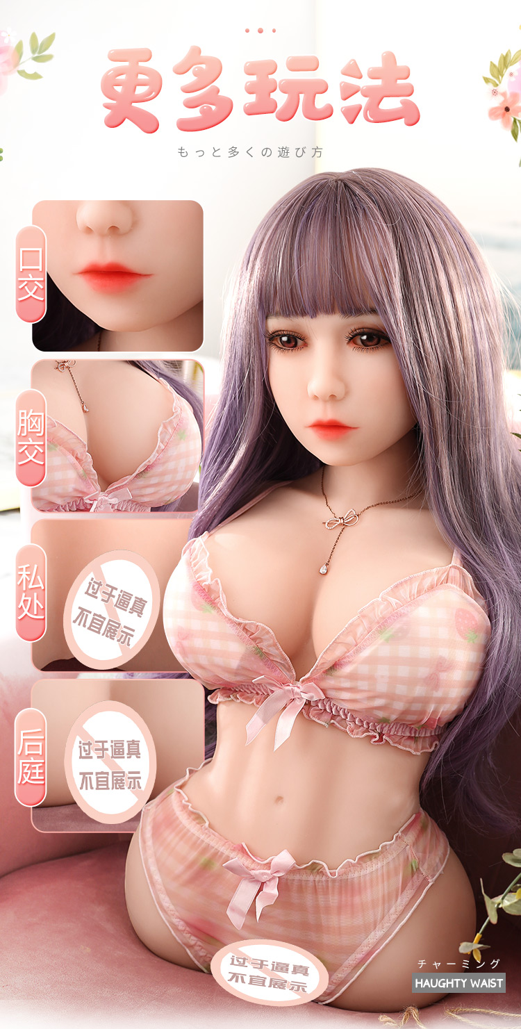 búp bê tình dục silicon bán thân 65cm chân thực mềm mại