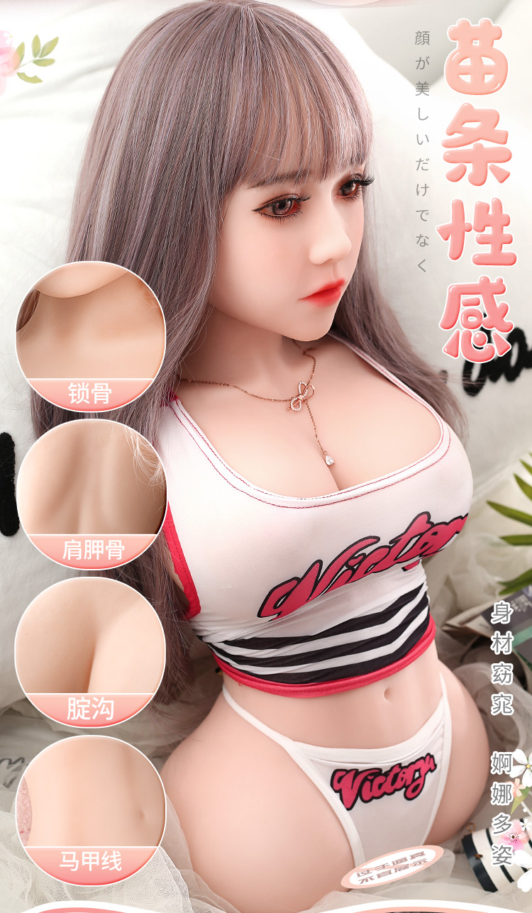 búp bê tình dục silicon bán thân 65cm chân thực mềm mại