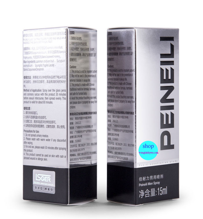 Thuốc xịt chống xuất tinh sớm Peineili hàng hiệu nổi bật