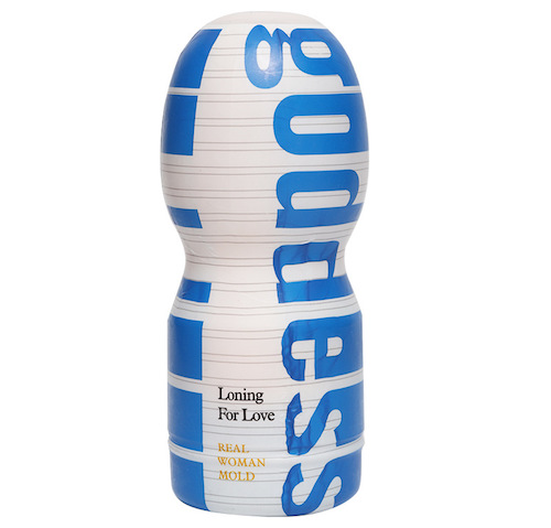 Cốc thủ dâm God silicon mềm mại gân gai tăng khoái cảm nam giới