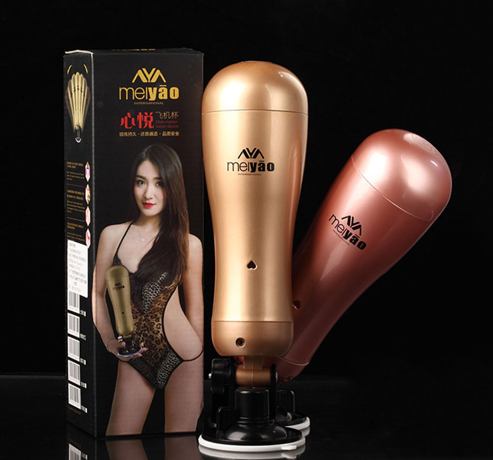 Âm đạo giả hít tường Meiyao rung mạnh nhiều cấp độ