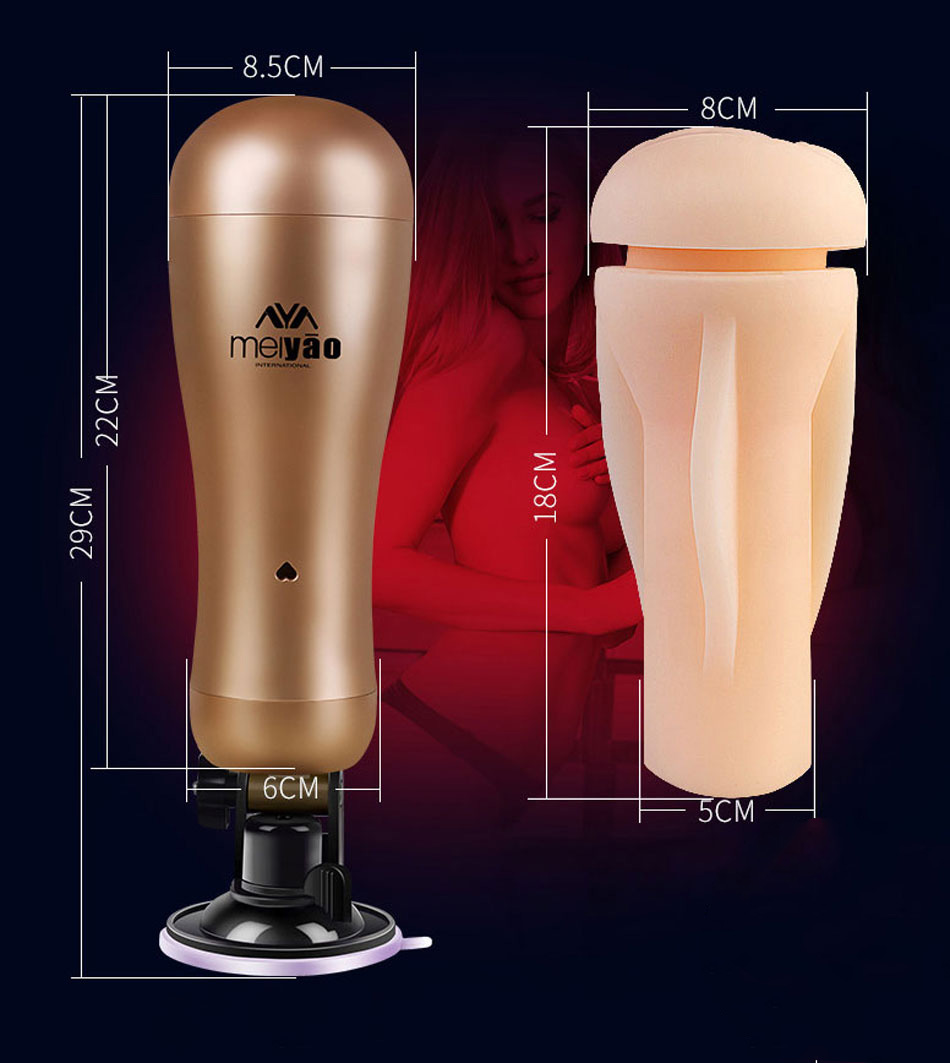 Âm đạo giả hít tường Meiyao rung mạnh nhiều cấp độ