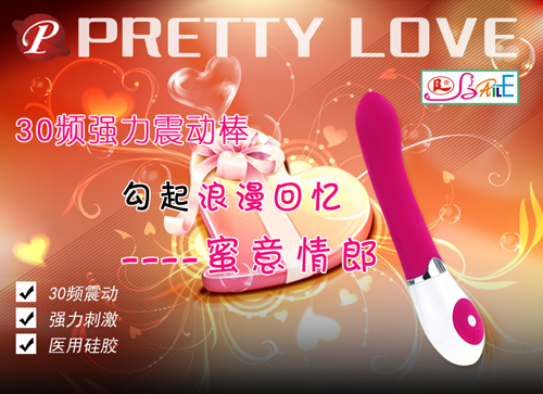 Dương vật giả Pretty Love Daniel silicon cao cấp giá rẻ dễ dùng