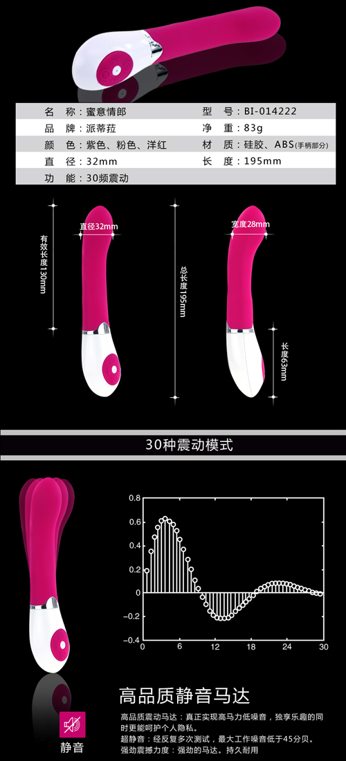 Dương vật giả Pretty Love Daniel silicon cao cấp giá rẻ dễ dùng