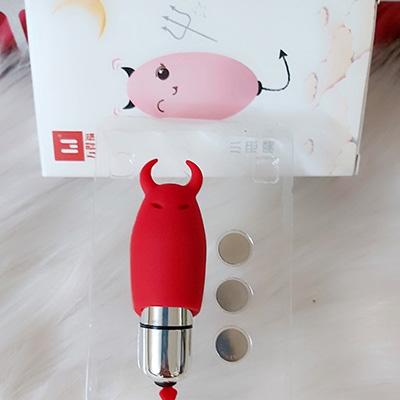 Đạn rung mini cầm tay tai thỏ tai mèo nhỏ gọn tiện dụng