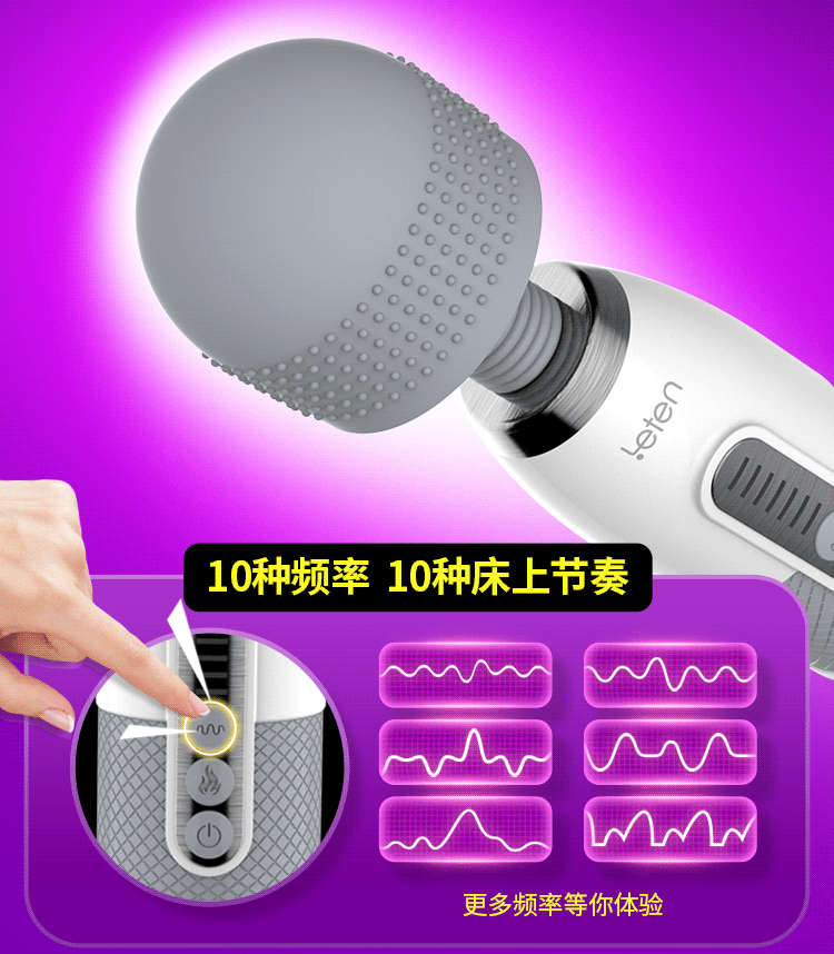 Chày rung massage điểm G Leten Lightning AV Stick tỏa nhiệt ấm Chày rung massage điểm G Leten Lightning AV Stick tỏa nhiệt ấm