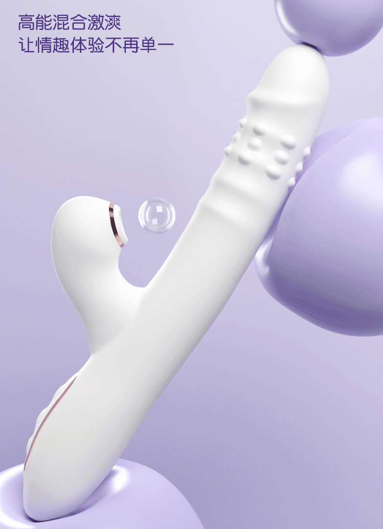 Dương vật giả cầm tay đa năng Jiuai rung thụt xoay bi cực đỉnh