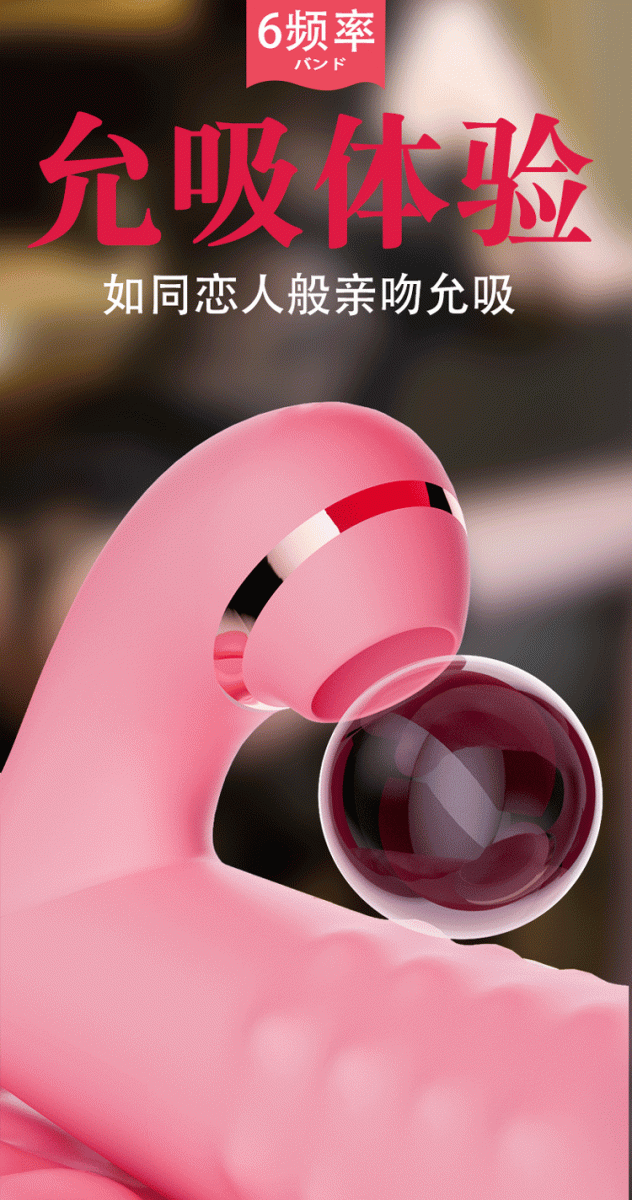 Dương vật giả cầm tay đa năng Jiuai rung thụt xoay bi cực đỉnh