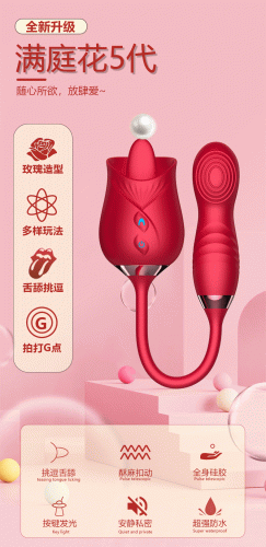 Trứng rung lưỡi liếm hoa hồng Orena Mantinghua dễ thương thường được dùng để khơi dậy nhu cầu tình dục của chị em phụ nữ bằng cảm giác quan hệ bằng miệng. Máy kết hợp cùng lúc 2 chức năng rung và liếm mang đến cho bạn những khoái cảm dễ chịu. Máy rung lưỡi liếm có hình bông hoa dễ thương, thường được nam giới dùng làm quà tặng độc đáo cho người yêu, vợ hay người thân quen trong các dịp đặc biệt.