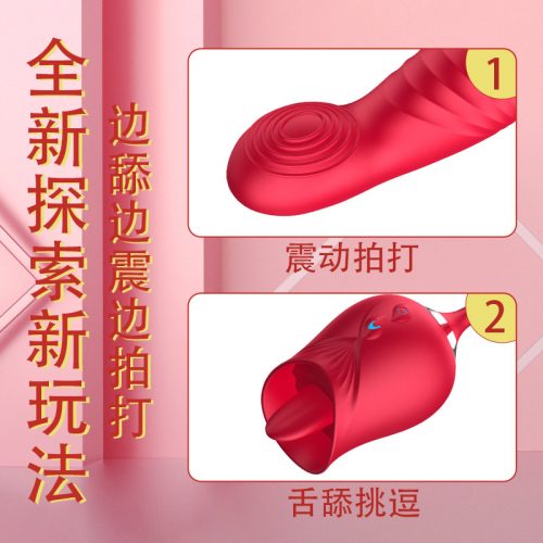 Trứng rung lưỡi liếm hoa hồng Orena Mantinghua dễ thương thường được dùng để khơi dậy nhu cầu tình dục của chị em phụ nữ bằng cảm giác quan hệ bằng miệng. Máy kết hợp cùng lúc 2 chức năng rung và liếm mang đến cho bạn những khoái cảm dễ chịu. Máy rung lưỡi liếm có hình bông hoa dễ thương, thường được nam giới dùng làm quà tặng độc đáo cho người yêu, vợ hay người thân quen trong các dịp đặc biệt.