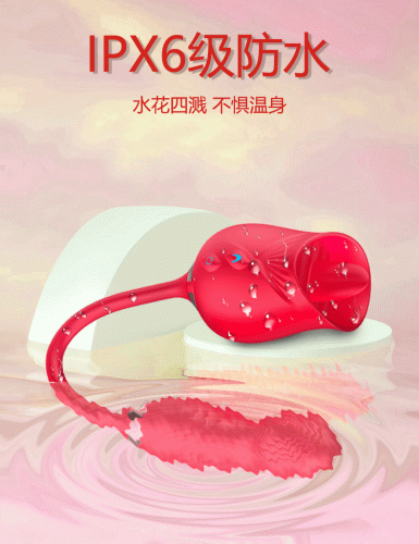 Trứng rung lưỡi liếm hoa hồng Orena Mantinghua dễ thương thường được dùng để khơi dậy nhu cầu tình dục của chị em phụ nữ bằng cảm giác quan hệ bằng miệng. Máy kết hợp cùng lúc 2 chức năng rung và liếm mang đến cho bạn những khoái cảm dễ chịu. Máy rung lưỡi liếm có hình bông hoa dễ thương, thường được nam giới dùng làm quà tặng độc đáo cho người yêu, vợ hay người thân quen trong các dịp đặc biệt.