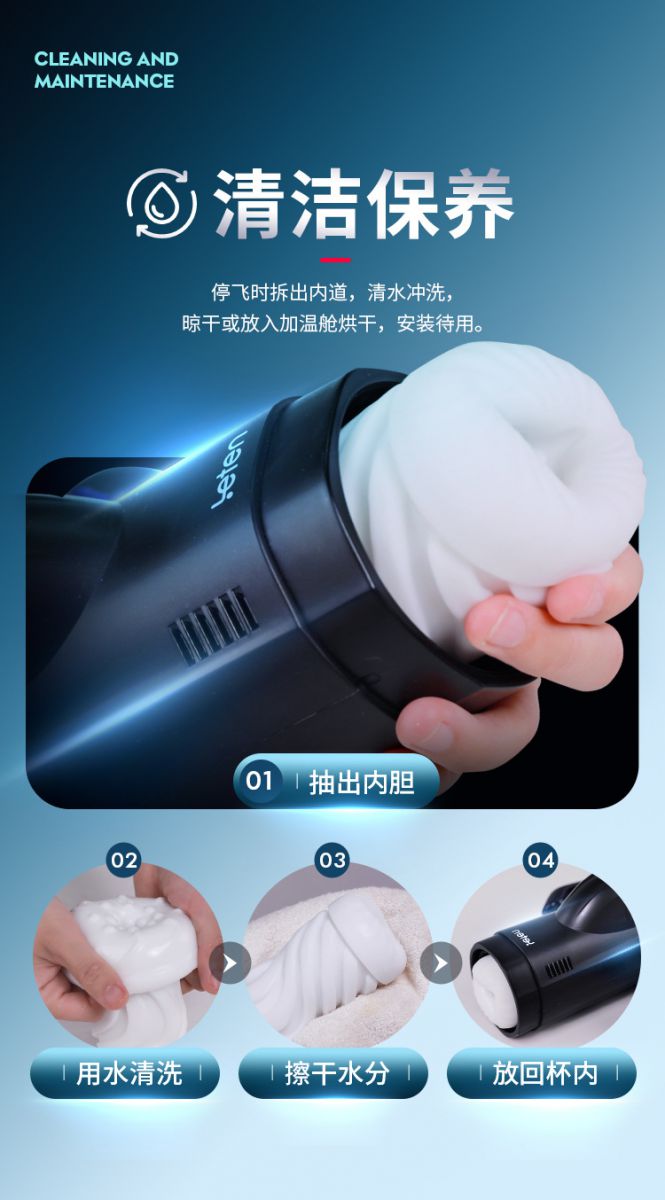 Máy thủ dâm Leten Bermuda rung bú mút sưởi ấm tự động cao cấp