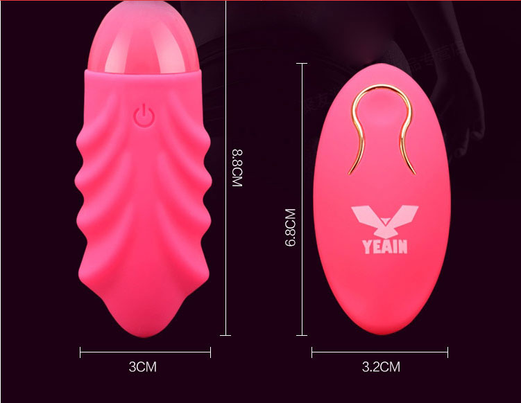 Trứng rung massage điểm G Sakura silicon mềm mại kích thích cực đỉnh