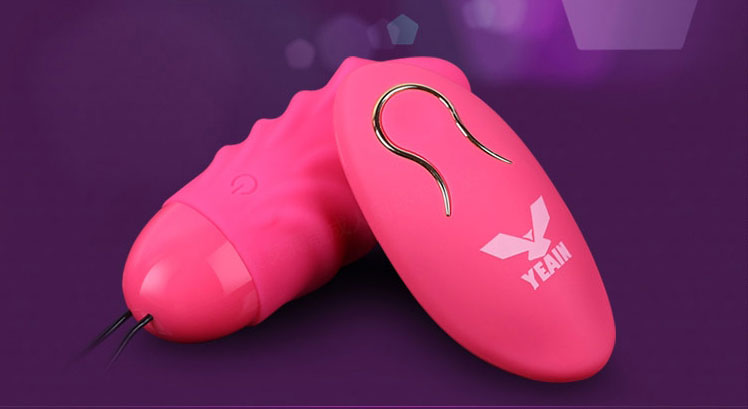 Trứng rung massage điểm G Sakura silicon mềm mại kích thích cực đỉnh