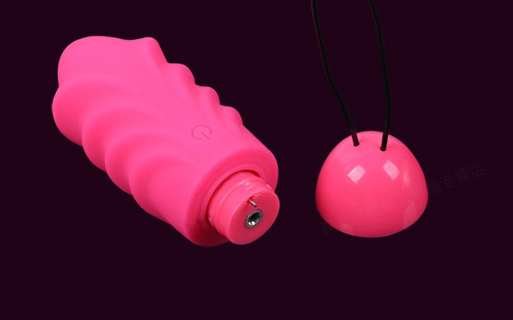 Trứng rung massage điểm G Sakura silicon mềm mại kích thích cực đỉnh