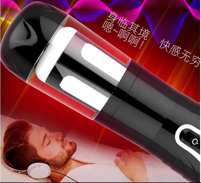 Âm đạo rung thụt tự động Yeain nhỏ gọn tinh xảo siêu phê