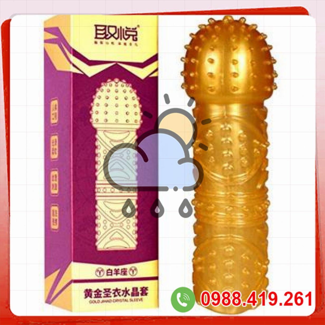 Đôn dên silicon siêu mềm gai đầu toàn thân kích thích 