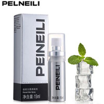 Thuốc xịt chống xuất tinh sớm Peineili hàng hiệu nổi bật 
