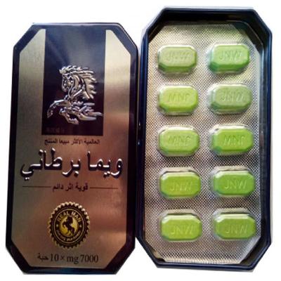 Thuốc cường dương Ngựa Thái nhập khẩu tăng sinh lực mạnh mẽ 