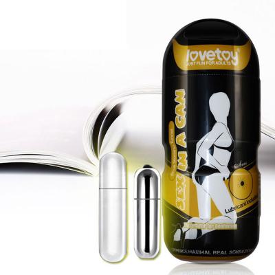 Cốc thủ dâm silicon Lovetoy Anus có rung tăng khoái cảm nam giới 