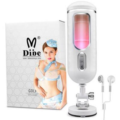 Âm đạo giả Dibe tự động chính hãng silicon mềm mại rung thật 