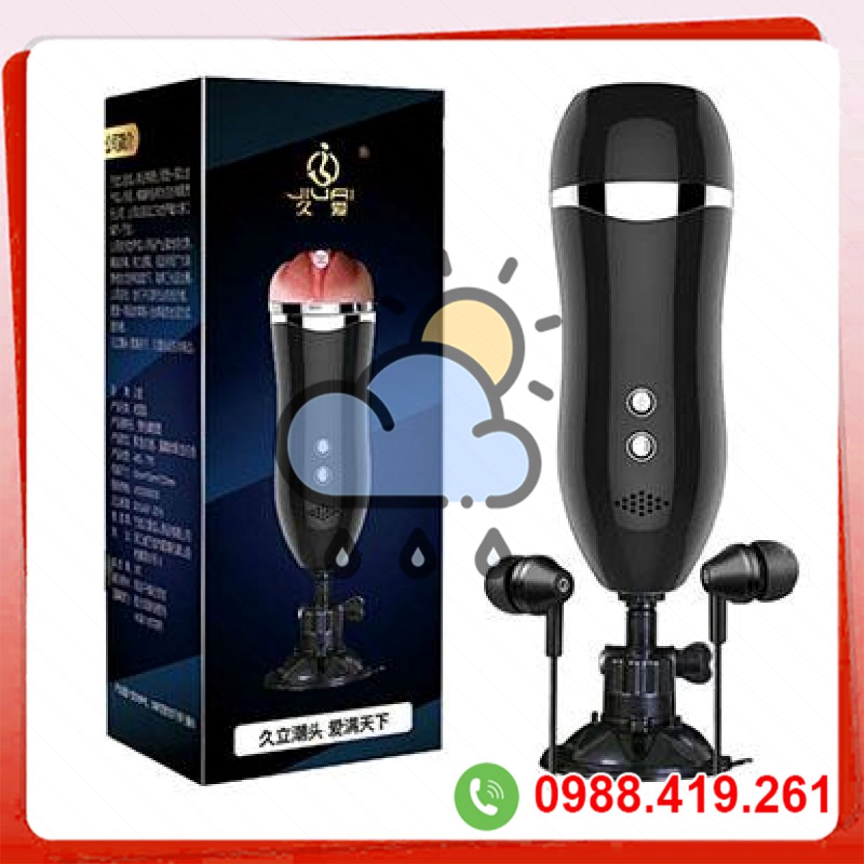 Âm đạo giả gắn tường Juai rung rên môi 3D đa chế độ rung cao cấp 