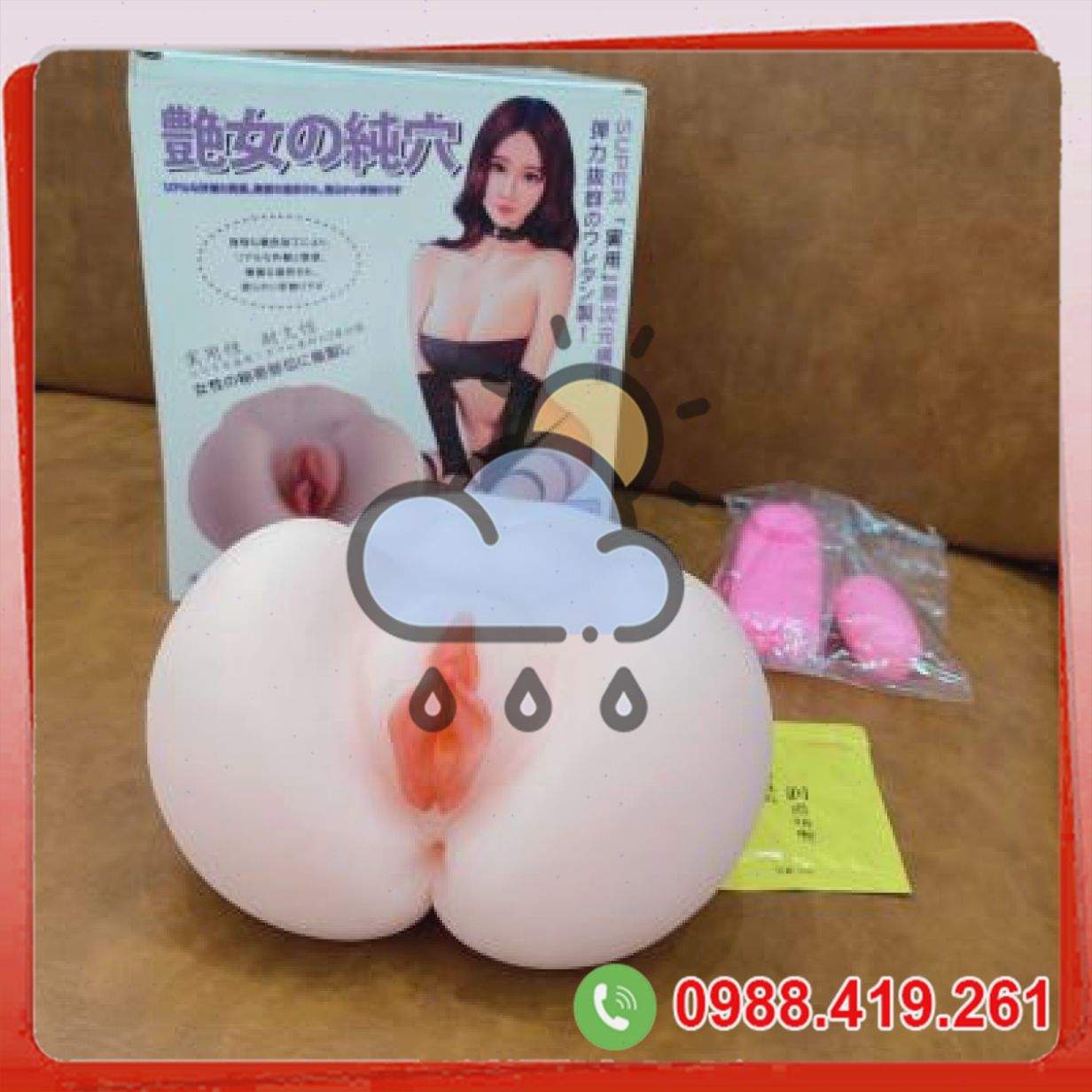 Mông khối silicon rung rên 1,5kg cho nam tự sướng thoải mái 