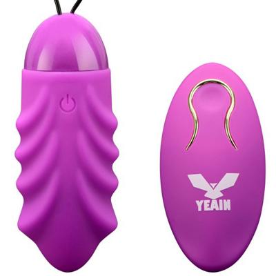 Trứng rung massage điểm G Sakura silicon mềm mại kích thích cực đỉnh 