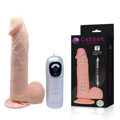 Dương vật giả hít tường rung ngoái Lovetoy cao cấp mạnh mẽ thỏa mãn 