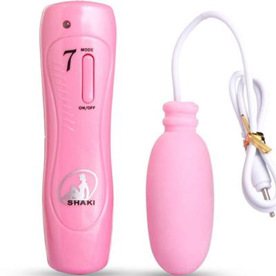 Trứng rung tình yêu silicon siêu mềm 7 chế độ rung mạnh kích thích 