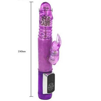 Dương vật giả Butterfly LCD chính hãng Nhật Bản cao cấp 